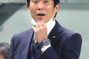 森保ジャパン　オーストラリア、サウジアラビア、中国、オマーン、ベトナムと同組…Ｗ杯最終予選組み合わせ決定