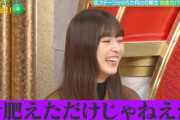 森平麗心ちゃん、舌が肥えるｗ【乃木坂46】