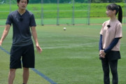 内田篤人さんも認める「もはやサッカージャーナリストと呼ぶべきアイドル影山優佳」