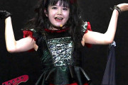 BABYMETALがどの国のバンドだったとしても上手くいってたかな？　【海外の反応】