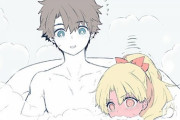 【FGO】一緒にお風呂に入るぐだ男＆エレちゃん！！　のぼせるの可愛いなｗ