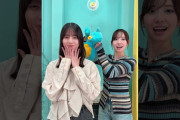 【動画】同期コンビでイチャイチャ虫♥️☀️#日向坂46_イチャイチャ虫 #日向坂46 #金村美玖 #小坂菜緒