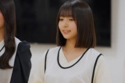 【日向坂46】大野愛実、これマジか…