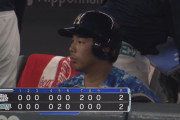 【悲報】 今年のプロ野球『引き分け』があまりにも多すぎる