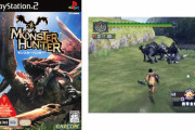 PS2『モンスターハンター』発売20周年！