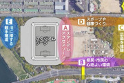 広島新サッカースタジアム周辺整備の素案　観光体験などで年間２００万人の集客目標