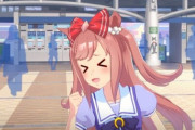 【ウマ娘】こっから新キャラが出るで
