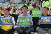 【速報】韓国野党が欧米に議員派遣「汚染水の海洋放出中止を国際社会に訴える」