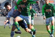 【高校サッカー】王者・青森山田が好発進!市立船橋と京都橘はPK戦の末に初戦敗退に:2回戦第1試合