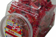 【悲報】 10円のクジ付き飴などを製造しているアメハマの製菓事業が令和3年4月末で廃業へ
