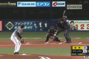 【オリックス対阪神オープン戦】阪神・大山の守備…