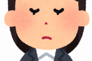 40代「かまいたちの夜！」30代「逆転裁判！」20代「ダンガンロンパ！」10代「....。」