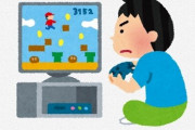 「ゲームの難易度で『Easy』を選択したのに難しいとバカにされている気分になる」← この考え方を巡り議論勃発