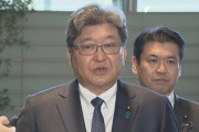 【緊急】日本政府｢低所得世帯に一律3万円給付｡子育て世帯には子供1人あたり5万円給付｣