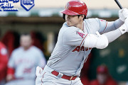 まーた大谷翔平がＨＲか三振か四球の面白くない野球を一歩進めてしまったのか