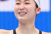 ＜池江璃花子＞「自分がこの五輪に出ることは運命として決まっていたのだと思う。与えられた使命をしっかり果たす」