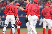広島、オリックスに13連敗