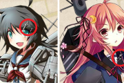 【艦これ】艦娘が形見付けてるやつ、好き