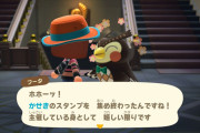 【あつ森】博物館をどこに動かそうか悩む…みんなはどこに設置してる？