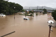【画像】山形の豪雨、ガチでやばい