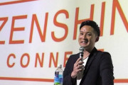 杉谷拳士氏が新会社「ZENSHIN CONNECT」設立を発表「ここがスタートライン」