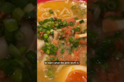 外国人「スープがうまそう！」北海道発個性派ラーメンのおいしそうな映像に夢中