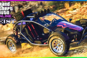 【GTA5】「ヴァグラント」性能/価格/モデル一覧【乗り物データ】