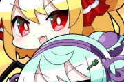 【東方】YouTube見ていると こいフラ がコンビみたいなことしているの多くて原作で絡みないの忘れそうになる