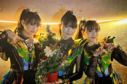 まさかのBABYMETAL公式からのメリクリ
