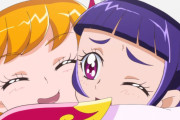 【プリキュア】百合要素が濃いシリーズ名作率高い説