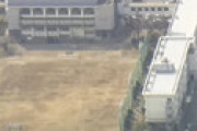 【動画】 戸田市・美笹中学校に侵入し教員を切りつけた少年、「猫を殺したのは自分だ」と供述