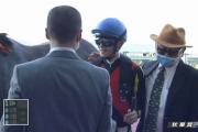 矢作調教師、坂井瑠星のG1初制覇に涙「完璧だった。世界的騎手になってほしい」