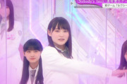 【櫻坂46】増本綺良、癖が強すぎるwwww