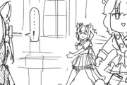 【ウマ娘】マートレを見て閃いたタルマエさん、トレーナーにお願いをするｗｗｗ