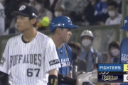 【vs.オリックス】日ハム、5回に松本剛のタイムリーでリードを3点に広げる！