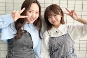 本田望結と大原優乃、揃ってしまう…