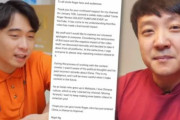海外「イギリス在住のマレーシア人Youtuberが中国を批判したYoutuberと共演したことを謝罪する」