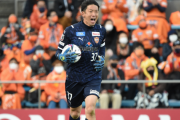日本代表GK権田修一が清水に完全移籍。今季J1全試合フル出場で残留に貢献「強いエスパルスのスタートの年になる為に」