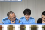 【画像】警視庁公式ＹｏｕＴｕｂｅチャンネル、一線を超える