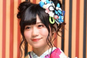 【芸能】NMB菖蒲まりんだけじゃない…今後も続くアイドルの〝裏アカ〟暴露流出