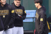 阪神・斎藤が1軍合流！安芸キャンプスタートも勝ちパターン入りへアピール開始