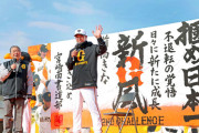 【朗報】巨人・阿部慎之助監督「巨人、優勝確率90%！」