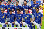 【日本代表】11・１にＷ杯メンバー発表へ「少し早く発表し、準備をしてもらいたい」森保監督