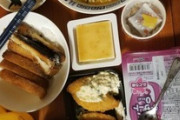 ガチニートの夜食の時間きたああああああああ（※画像あり）
