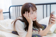 女友達「終末予定ある？」ワイ「ラッパ吹く」女友達「そういう揚げ足取りやめろ、誤字だろ」→結果。。。