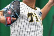 阪神・伊藤将司が宜野座キャンプで初の100球超えの投げ込み