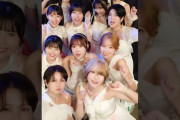 【動画】#灰toダイヤモンド #BEYOOOOONDS #ビヨーンズ #ハロプロ #輝きなビヨちゃん