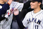 伊藤大海「大谷さんは間食で卵かけご飯や、ゆで卵を4個食べていた」