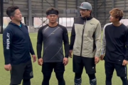 DeNA大和、牧、知野らの鹿児島自主トレが公開！恒例の？人体模型くんも登場