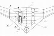 ロシアのステルス爆撃機？特許画像で明らかに
